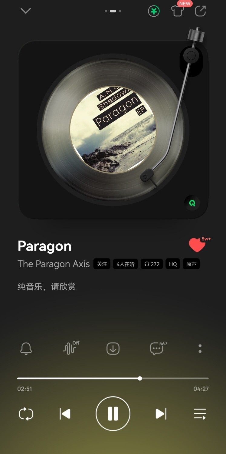 Screenshot_20251007_224056_com.tencent.qqmusic_edit_3145014054048742.jpg