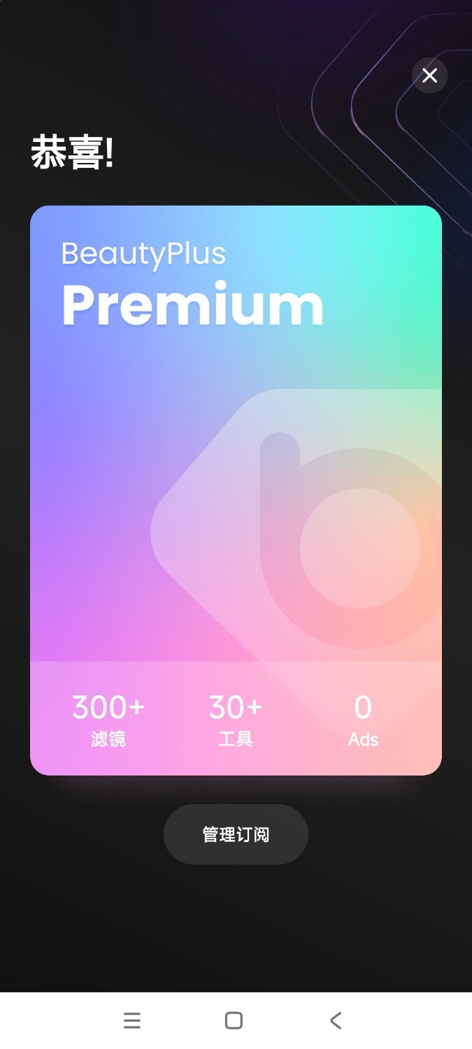 1000027927.jpg