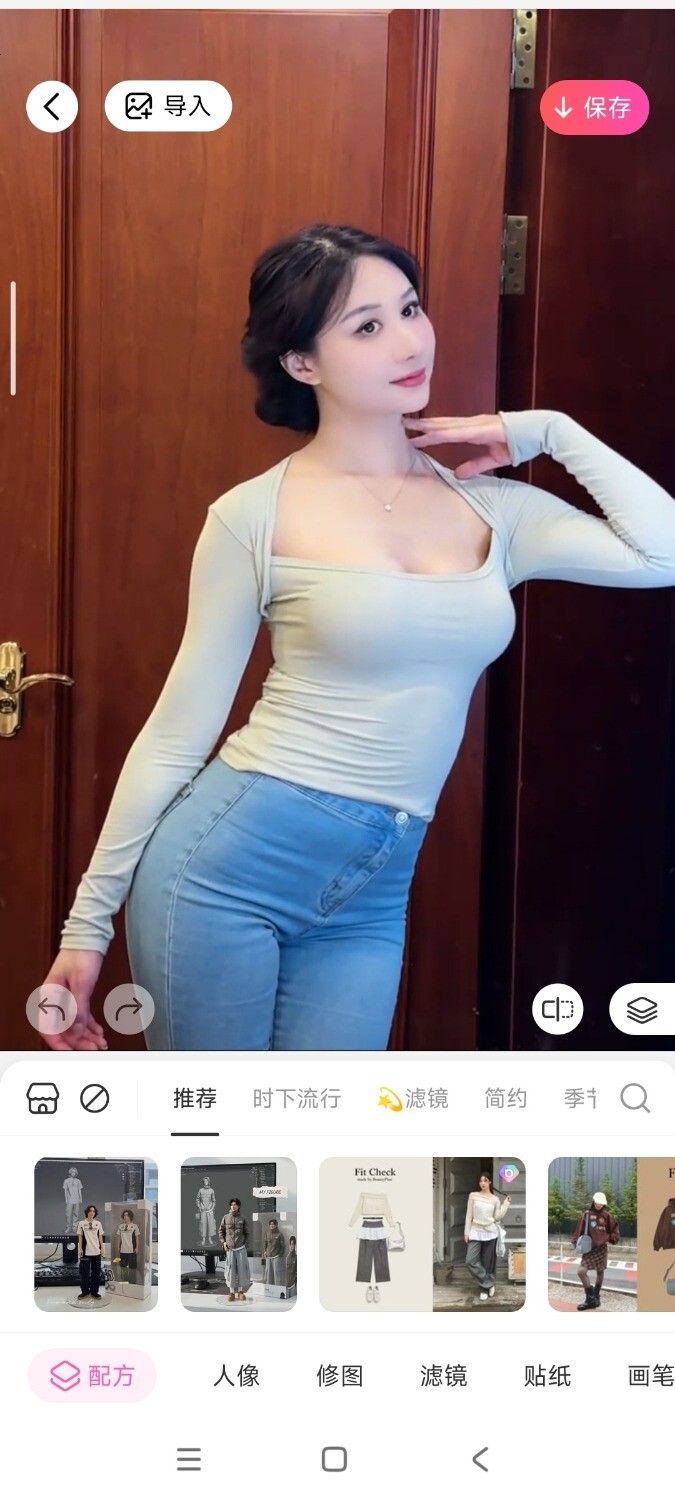 1000027923.jpg
