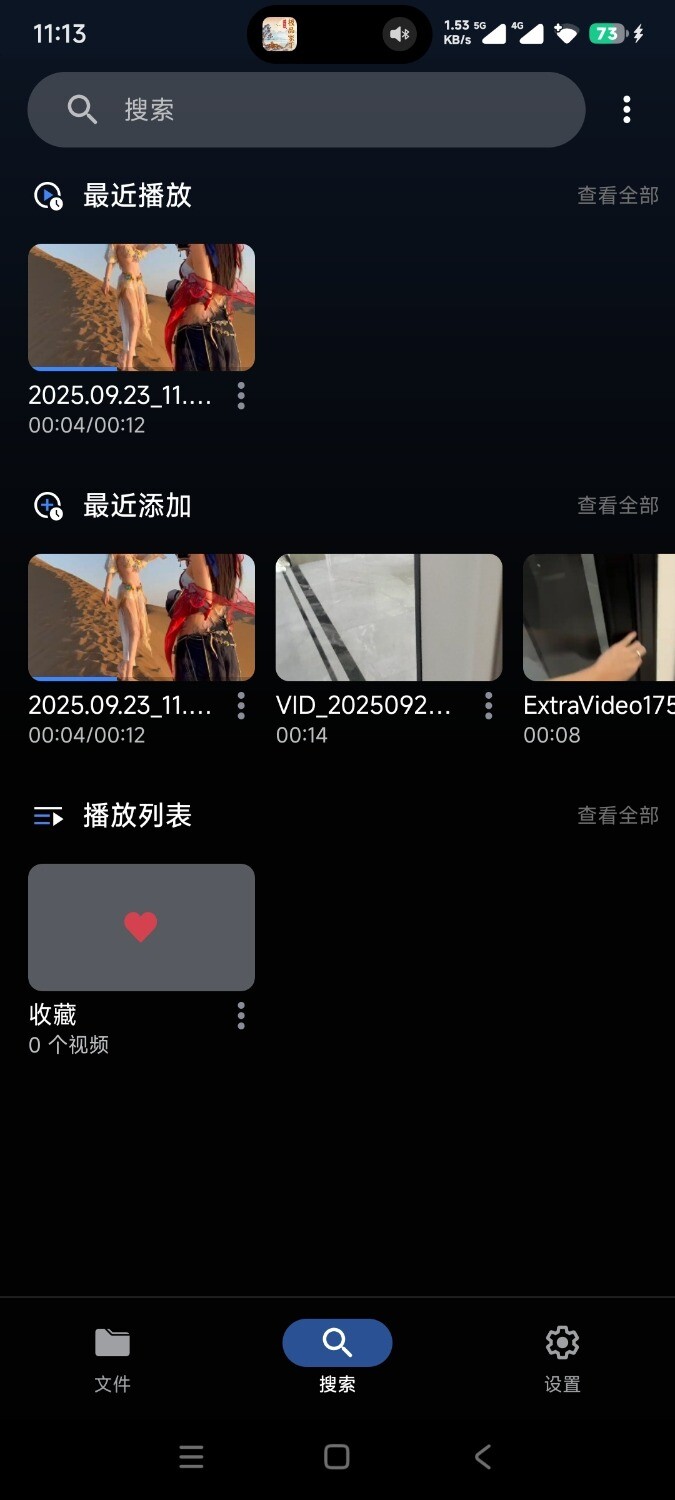 1000027929.jpg