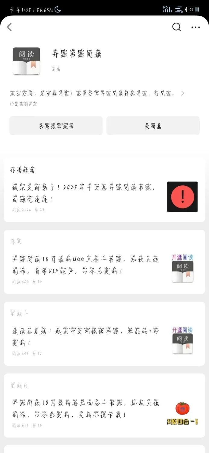 1000162249.webp