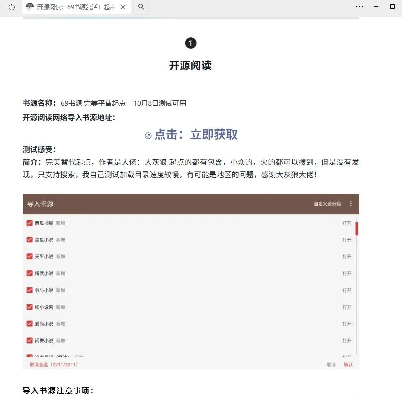 1000162247.webp