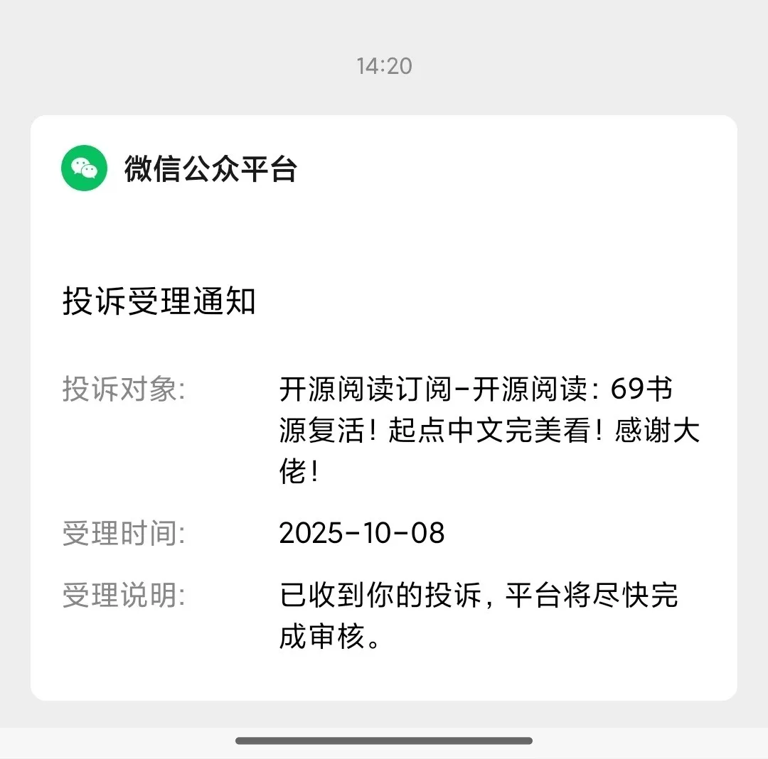 1000216495.webp