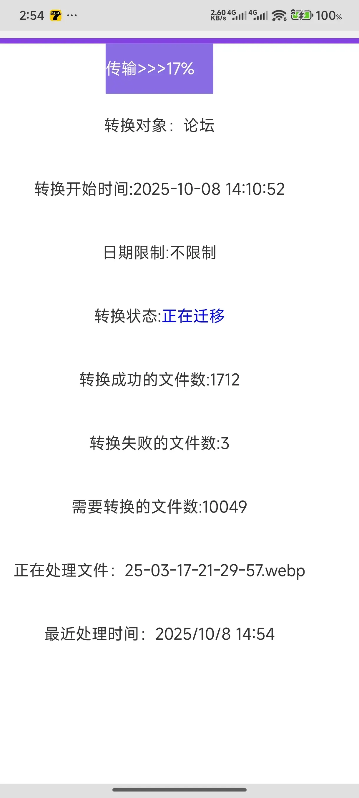 1000162252.webp