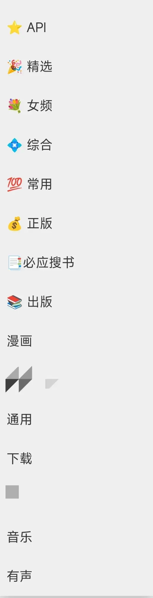 1000006142.webp