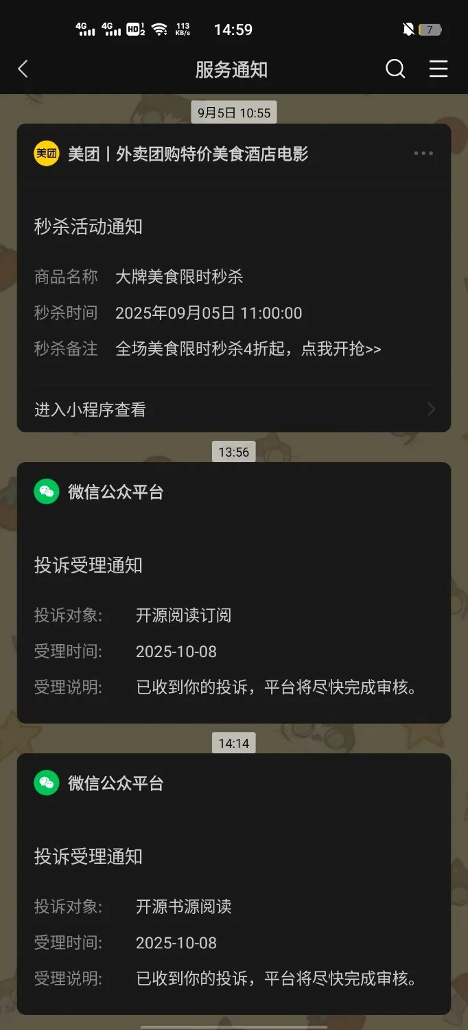 Screenshot_20251008_145905.webp