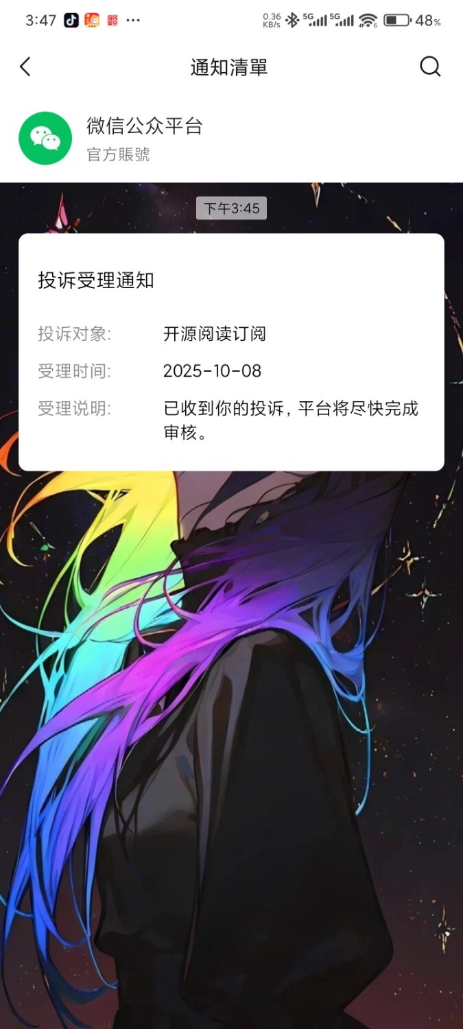 1000058696.jpg