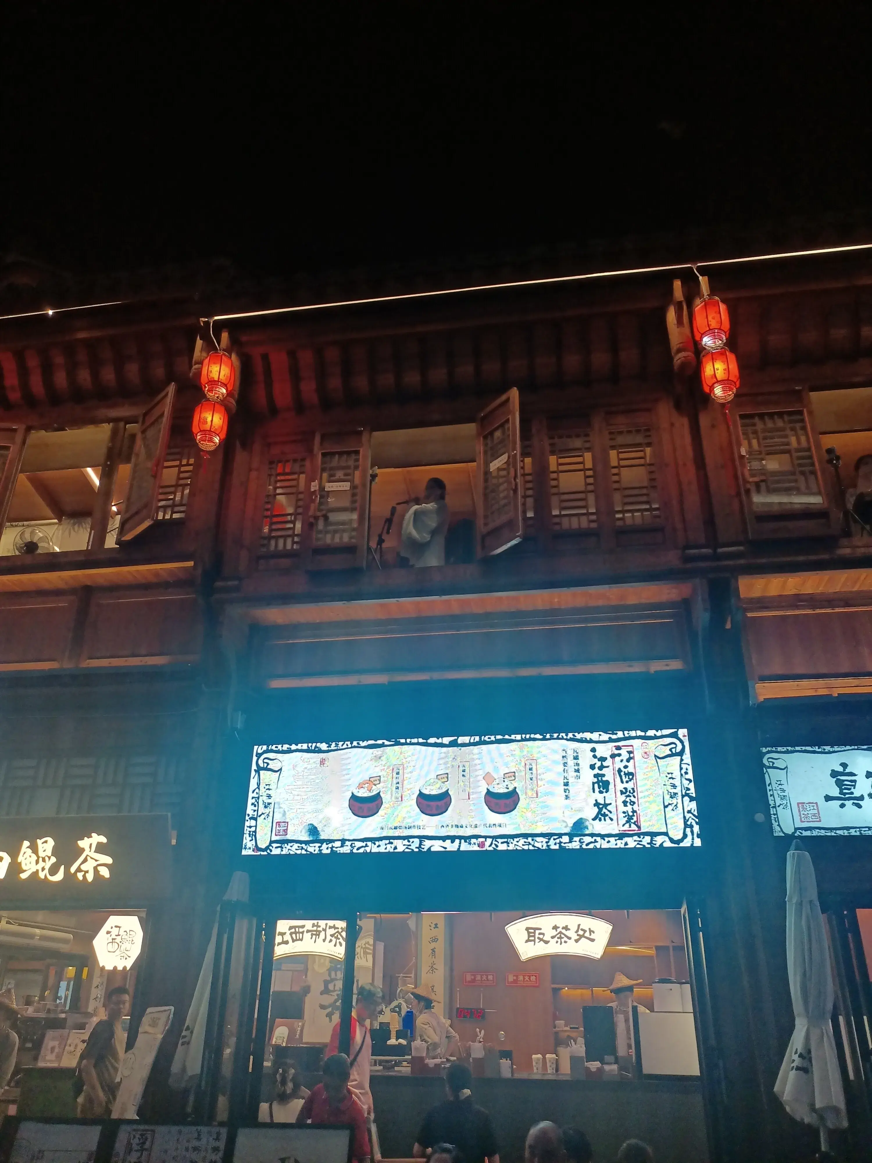 IMG_20251008_215326.webp