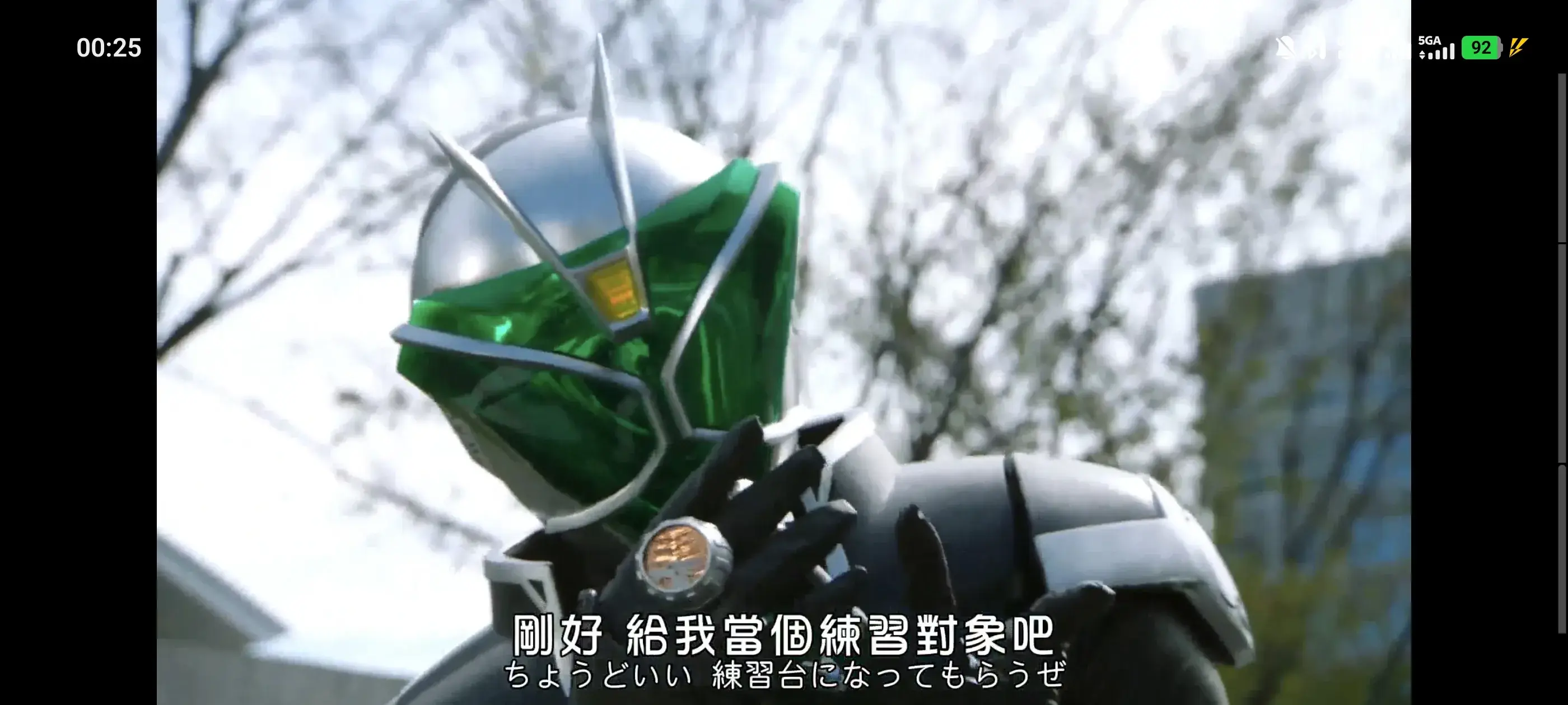 1000022541.webp