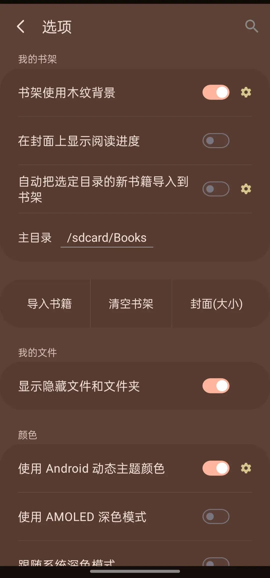 1000007478.webp
