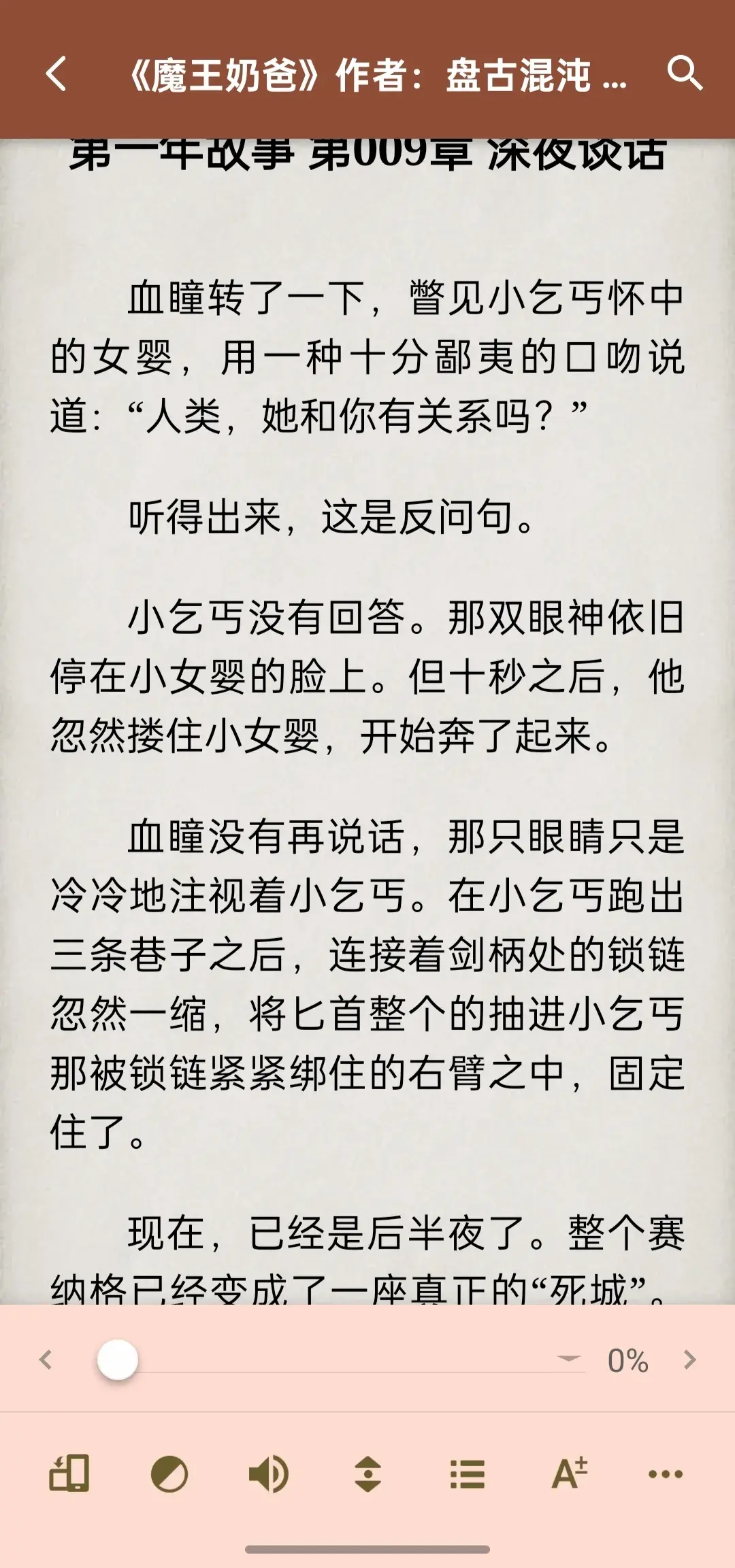 1000007477.webp