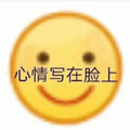 菜菜菜菜菜呀